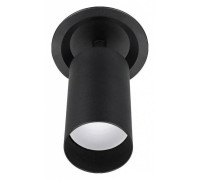 Спот Lucia Tucci Longo Longo LTP-D007-01GU10-B