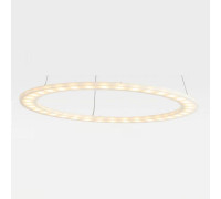 Подвесной светильник Lucia Tucci Modena 6 MODENA 173.1 LED