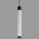 Подвесной светильник iLedex Technical Delta 2366-1 BK+WH