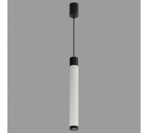 Подвесной светильник iLedex Technical Delta 2366-1 BK+WH