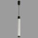 Подвесной светильник iLedex Technical Delta 2366-1 BK+WH
