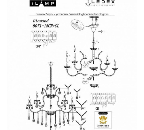 Подвесная люстра iLamp Diamond 6071-18 CR+CL