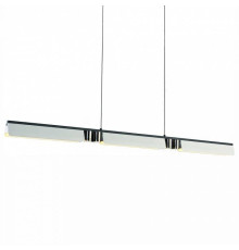 Подвесной светильник iLedex Vision 9309D-1200-2 WH+BK