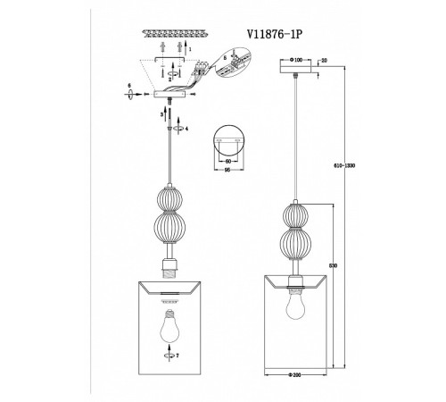 Подвесной светильник Moderli Brumi V11876-1P
