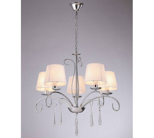 Подвесная люстра Moderli Aramco V2601-5P