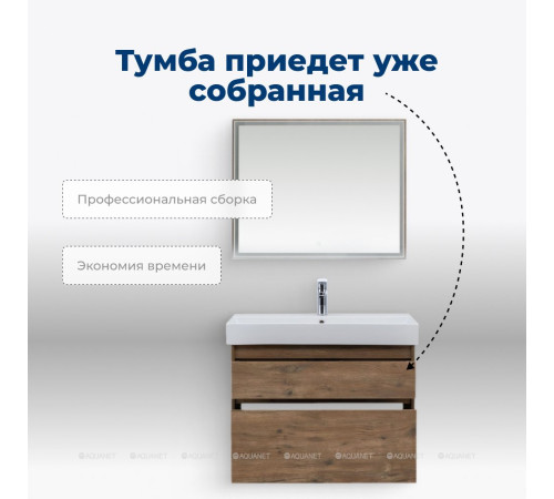 Набор мебели для ванной Aquanet Nova Lite 85 2 ящика дуб рустикальный Slim Synergy 00274176