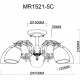 Люстра на штанге MyFar Biene MR1521-5C