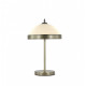 Настольная лампа декоративная MyFar Biene MR2522-2T