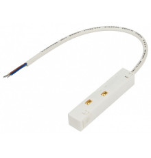 Токопровод концевой MyFar Accessories for MagLine 23 MT0200-PI-W