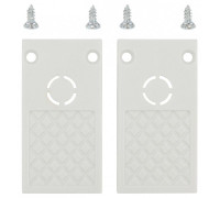 Заглушка для трека боковая MyFar Accessories for MagLine 23 MT0201-EC-W