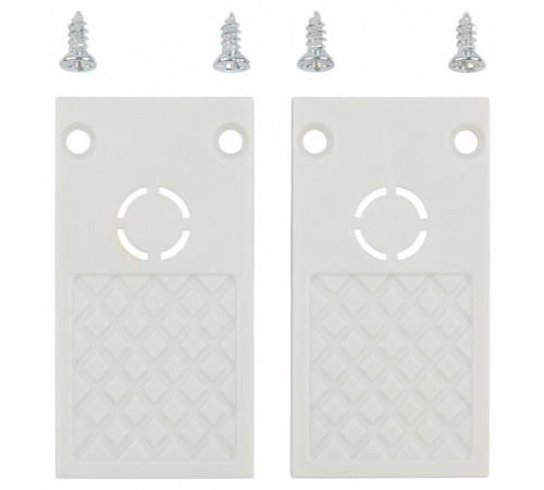 Заглушка для трека боковая MyFar Accessories for MagLine 23 MT0201-EC-W