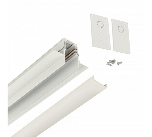 Трек встраиваемый MyFar Busbar for MagLine 23 MT0202-1W