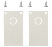 Заглушка для трека боковая MyFar Accessories for MagLine 23 MT0202-EC-W