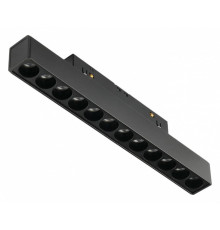 Накладной светильник MyFar Technical MT0211-12W3K-B