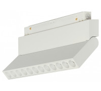 Накладной светильник MyFar FlowPoint MT0213-12W4K-W