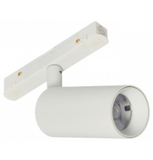 Светильник на штанге MyFar Ray MT0220-12W3K-W