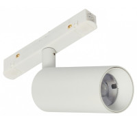 Светильник на штанге MyFar Ray MT0220-12W4K-W