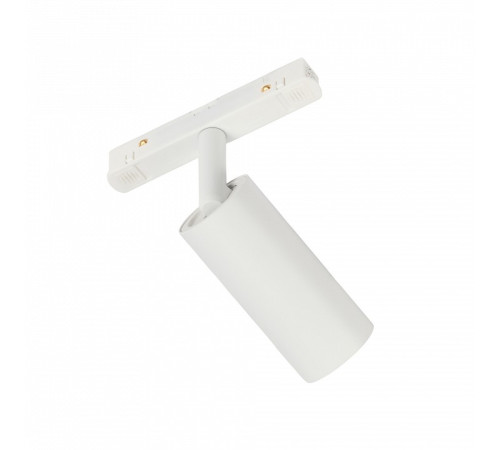 Светильник на штанге MyFar Ray MT0220-12W4K-W