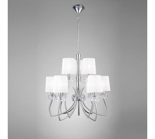 Подвесная люстра Mantra Loewe 4630