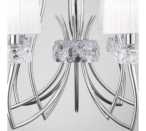 Подвесная люстра Mantra Loewe 4630