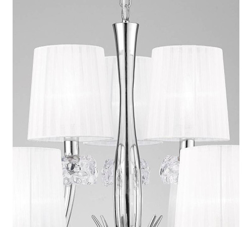 Подвесная люстра Mantra Loewe 4630