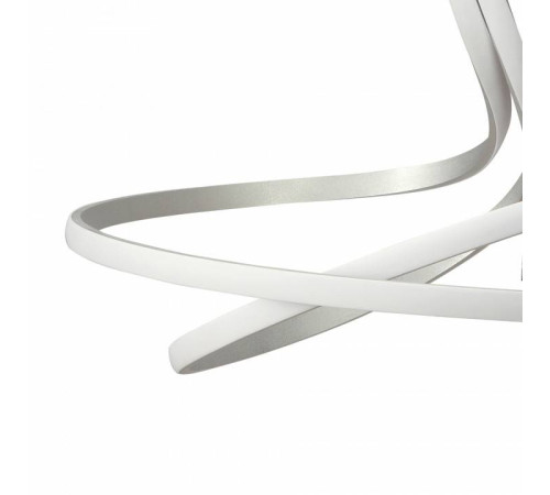 Накладной светильник Mantra Nur 4981