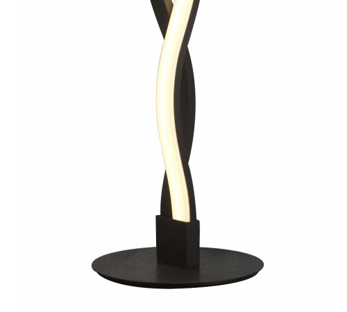 Настольная лампа декоративная Mantra Sahara 5402