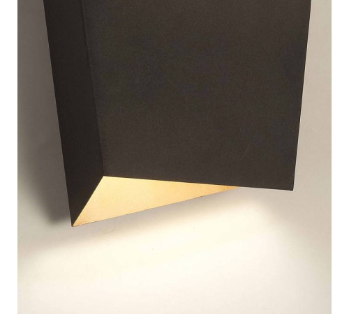 Накладной светильник Mantra Asimetric 6222