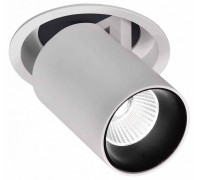 Светильник на штанге Mantra Garda 6401