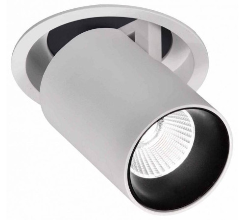 Светильник на штанге Mantra Garda 6401