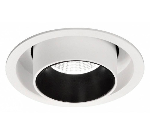 Светильник на штанге Mantra Garda 6401