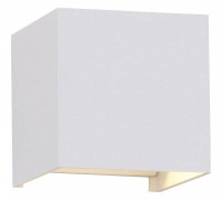 Накладной светильник Mantra Davos 6521