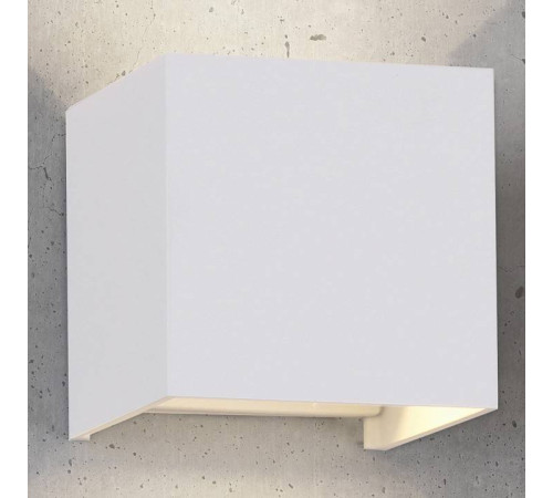 Накладной светильник Mantra Davos 6521