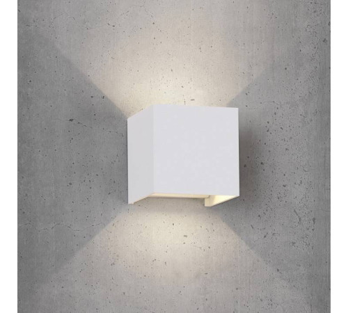 Накладной светильник Mantra Davos 6521