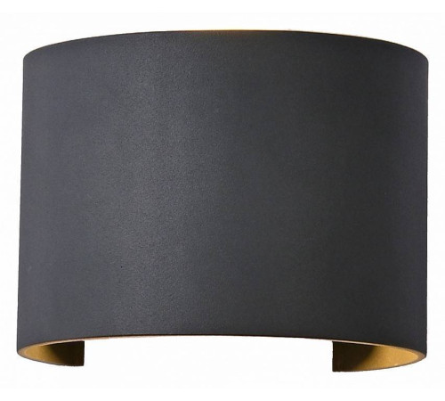 Накладной светильник Mantra Davos 6522