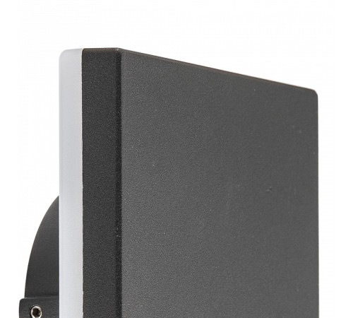 Накладной светильник Mantra Bora 6536