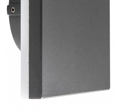 Накладной светильник Mantra Bora 6536