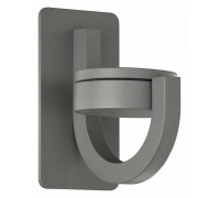 Светильник на штанге Mantra Iguazu 6558