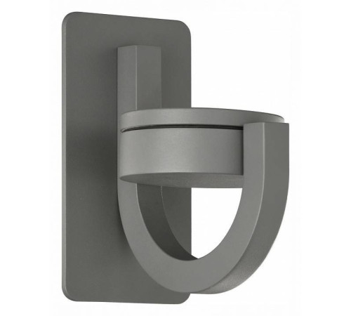 Светильник на штанге Mantra Iguazu 6558