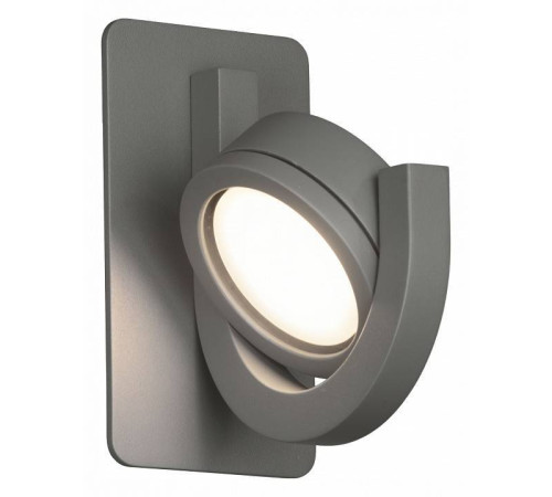 Светильник на штанге Mantra Iguazu 6558