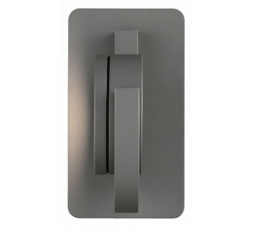 Светильник на штанге Mantra Iguazu 6558