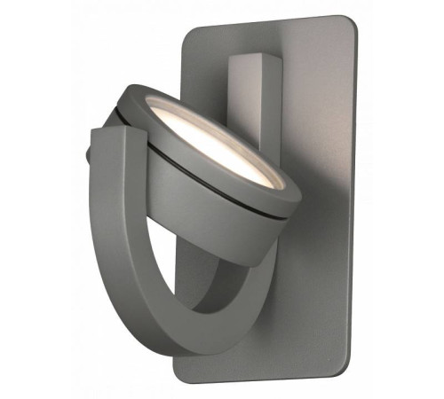 Светильник на штанге Mantra Iguazu 6558