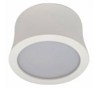Накладной светильник Mantra Gower 6830