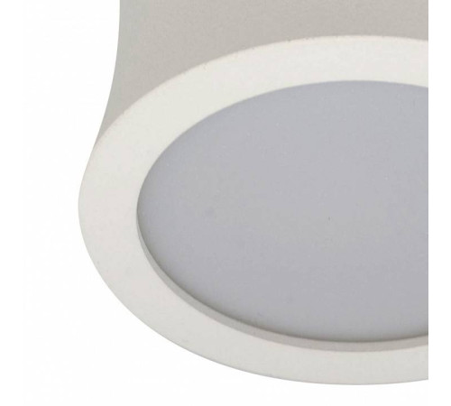 Накладной светильник Mantra Gower 6832