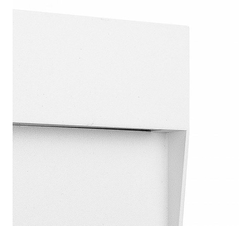 Накладной светильник Mantra Baker 7012