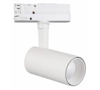 Светильник на штанге Mantra Fuji 7201