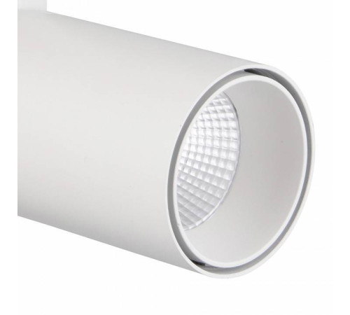 Светильник на штанге Mantra Fuji 7201