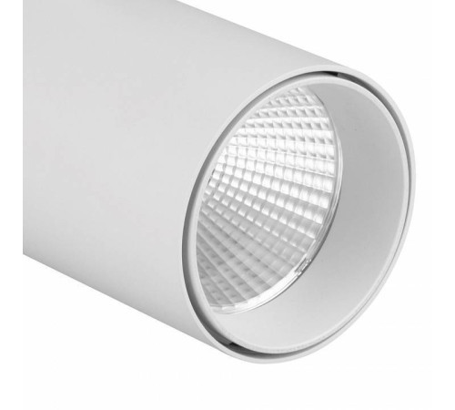 Светильник на штанге Mantra Fuji 7202