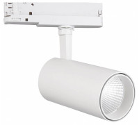 Светильник на штанге Mantra Fuji 7203