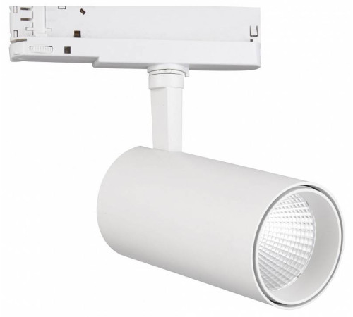 Светильник на штанге Mantra Fuji 7203